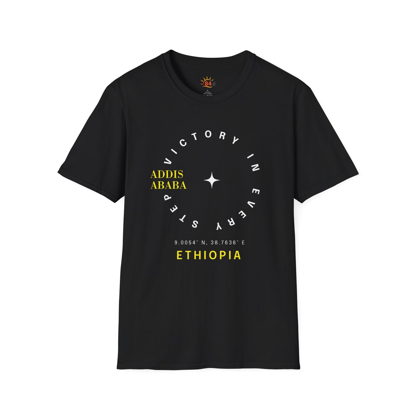 Black Ethiopian, Addis Ababa, minimalist, t-shirt with yellow and white text on a white background