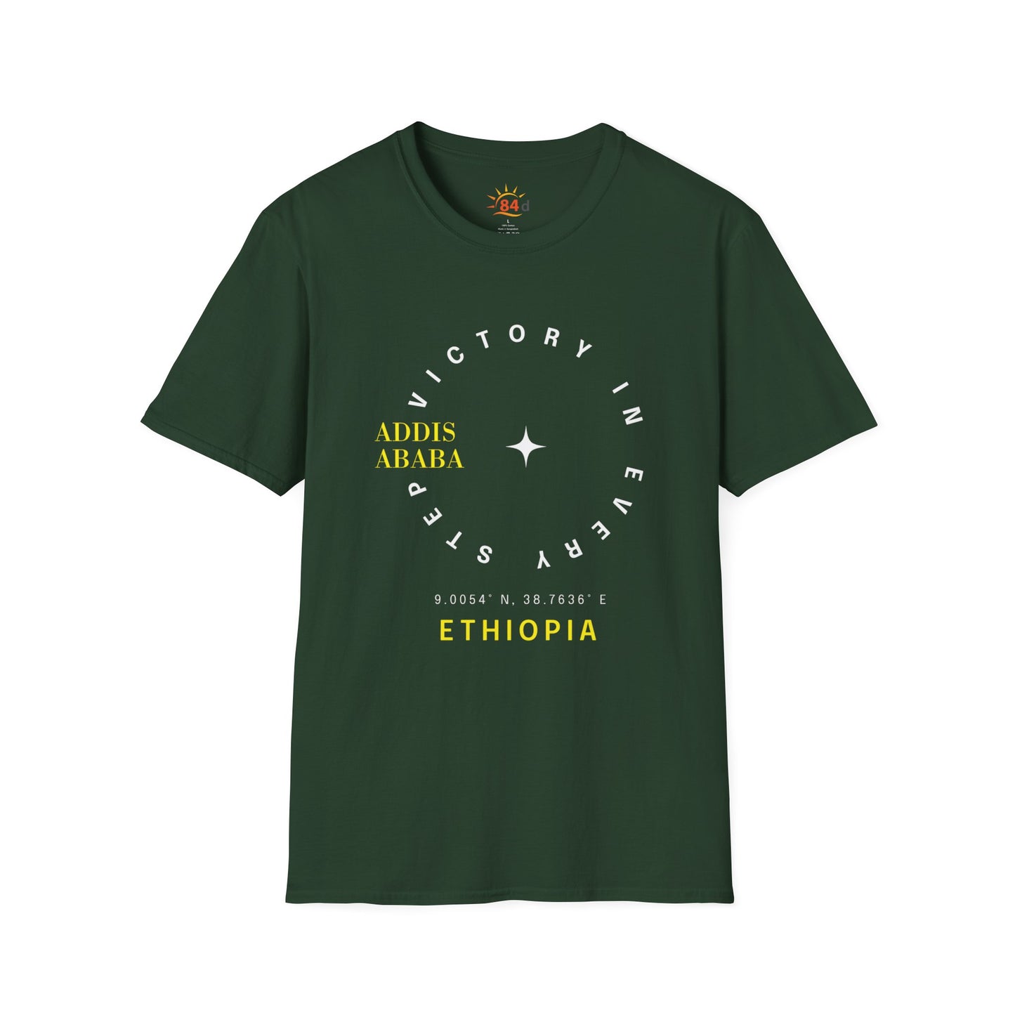 Green Ethiopian, Addis Ababa, minimalist, t-shirt with yellow and white text on a white background